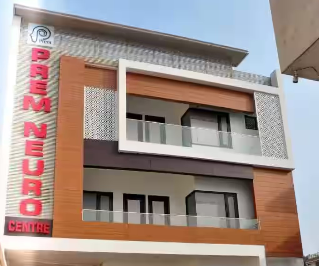 Prem Neuropsychiatry Hospital, Ludhiana, Punjab - 141003