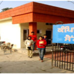 Punjab Red Cross Chandigarh in Gurdaspur, Punjab- 143528