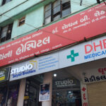 Rachna Hospital, Palanpur, Gujarat - 385001