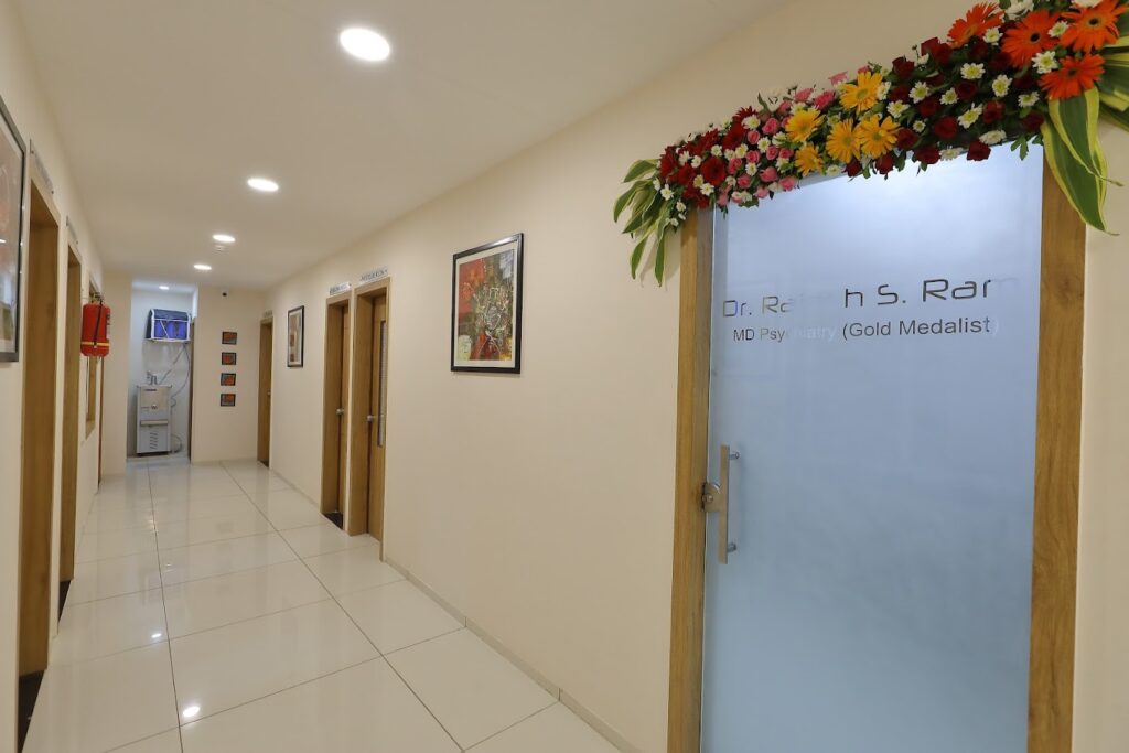 Rajkot Addiction Treatment Centre, Rajkot, Gujarat - 360007
