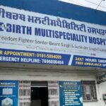 Rebirth Hospital & Rehabilitation Centre, Jalandhar, Punjab - 144001