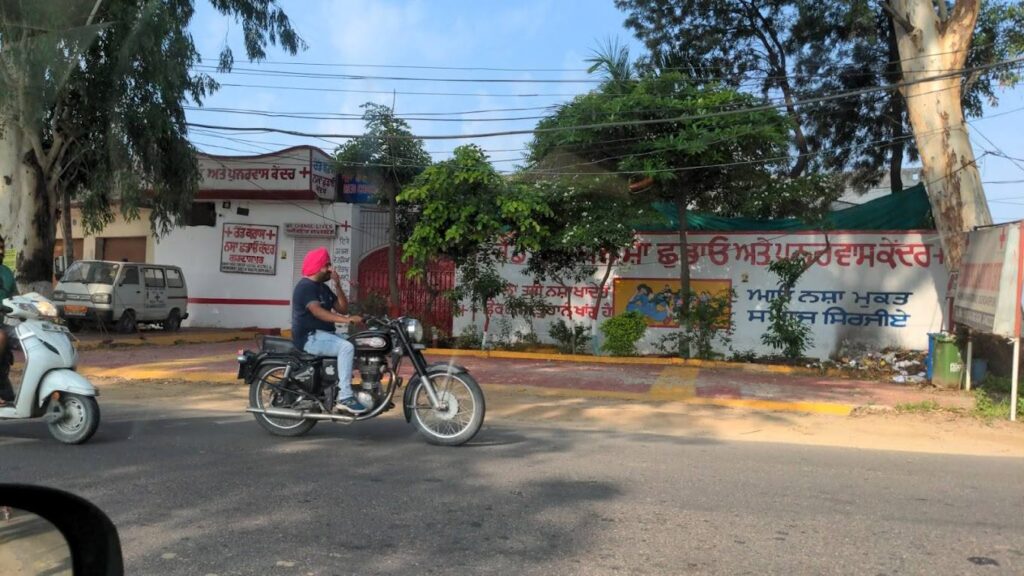 Red Cross Drug De-Addiction-Cum-Rehabilitation Centre, Moga, Moga, Punjab - 143521