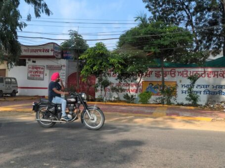 Red Cross Drug De-Addiction-Cum-Rehabilitation Centre, Moga, Moga, Punjab – 143521