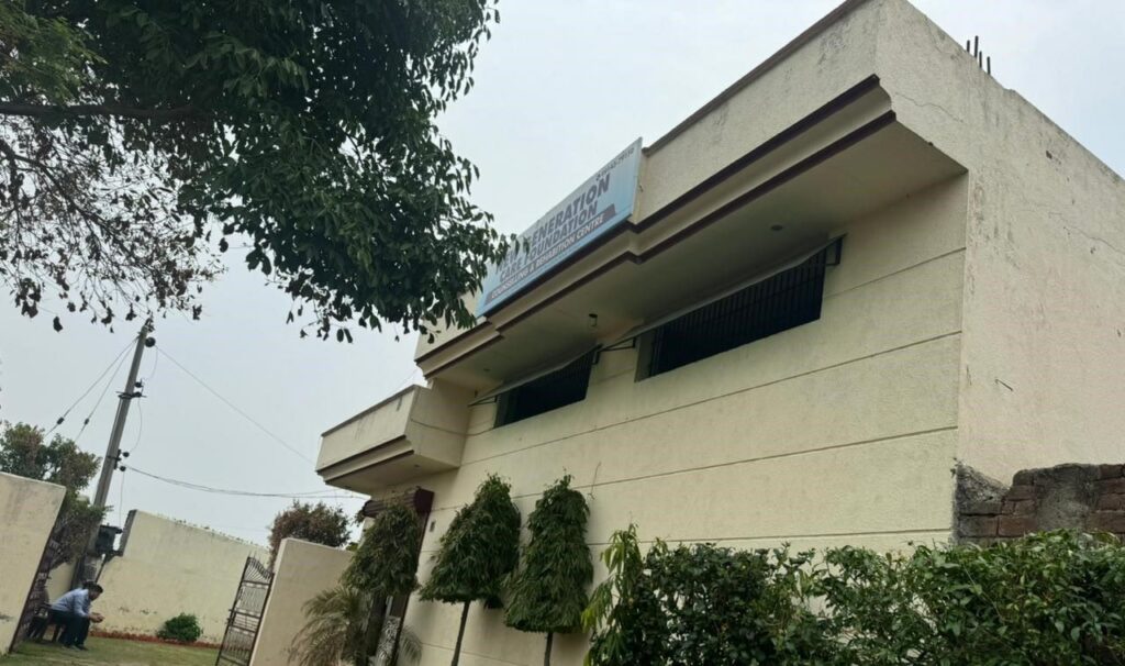 Rehabilitation Centre In Punjab – NGCF, Patiala, Punjab - 147001