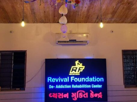 Revival Foundation, Rajkot, Gujarat – 360001