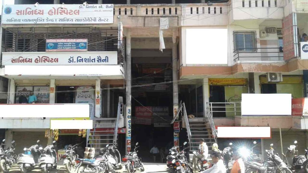 Sanidhya Hospital Palanpur, Palanpur, Gujarat - 385001