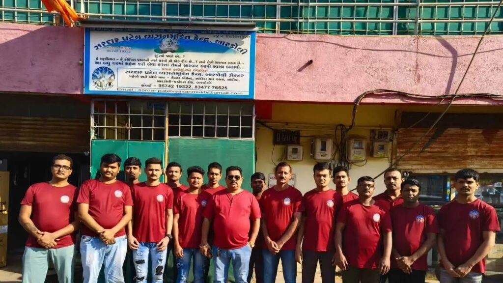 Sardar Patel Vyasanmukti Rehabilitation Centre, Ahemdabad, Gujarat - 380013