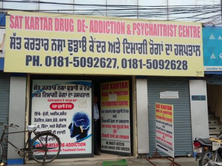Satkartar De Addiction Centre, Jalandhar, Punjab – 144001