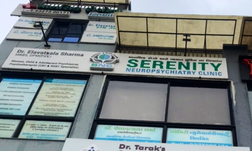 Serenity Neuropsychiatry Clinic, Vadodara, Gujarat - 390001