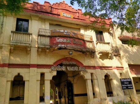 Shivananda Mission Hospital, Rajkot, Gujarat – 360060