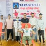 Tapasthali Rehabilitation & Drug De-Addiction Center, Jalandhar, Punjab - 144001