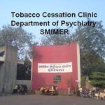 Tobacco Cessation Clinic, Surat, Gujarat - 395003
