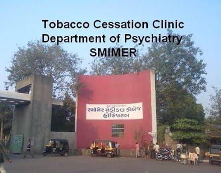 Tobacco Cessation Clinic, Surat, Gujarat - 395003
