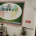 Umeed Foundation, Amritsar, Punjab - 143001