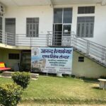 Anand Healthcare & Rehab Centre Jaipur, Jaipur, Rajasthan - 303002