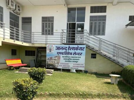 Anand Healthcare & Rehab Centre Jaipur, Jaipur, Rajasthan – 303002