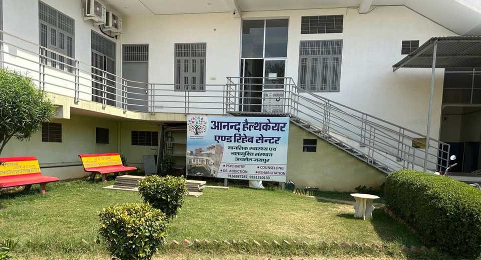 Anand Healthcare & Rehab Centre Jaipur, Jaipur, Rajasthan - 303002