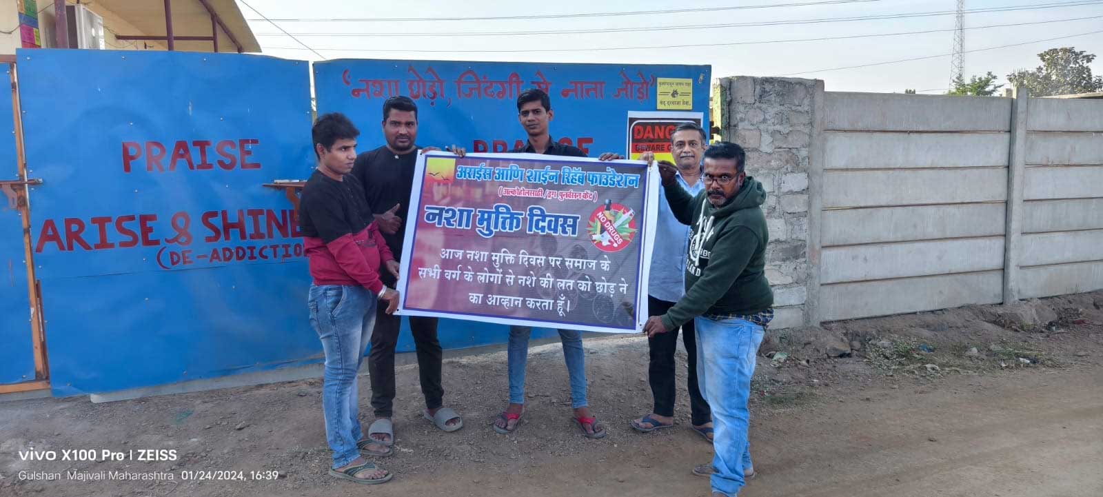 Kapie Holistic, Mumbai, Maharashtra - 400080