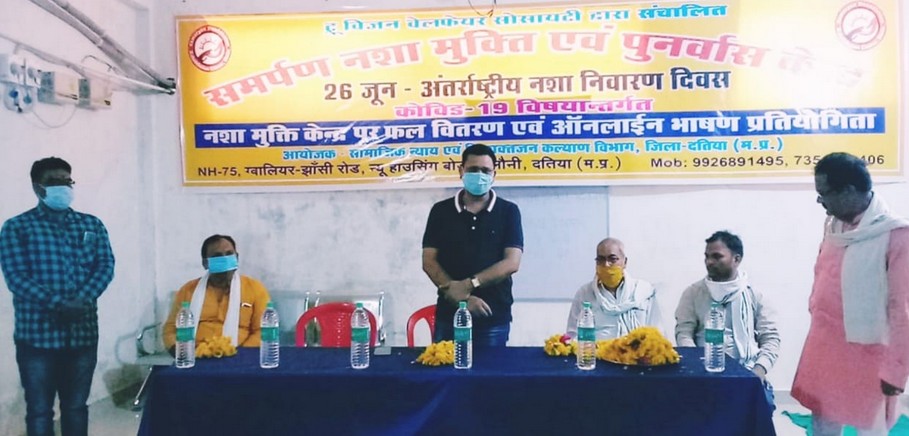 Addiction Prevention Awareness