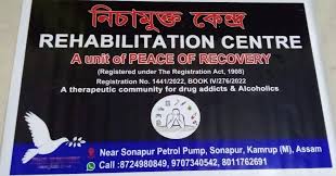 Department of De-Addiction and Rehabilitation, Rangia, Assam – 781354