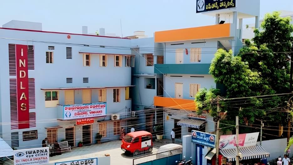 INDLAS Hospitals, Vijayawada, Andhra Pradesh- 520002