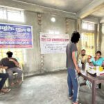 Nirbhoi Rehabilitation Centre, Nalbari, Assam- 781335