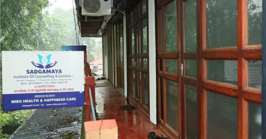 Sadgamaya Mind Behaviour care