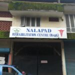 Nalpad Rehabilitation Center