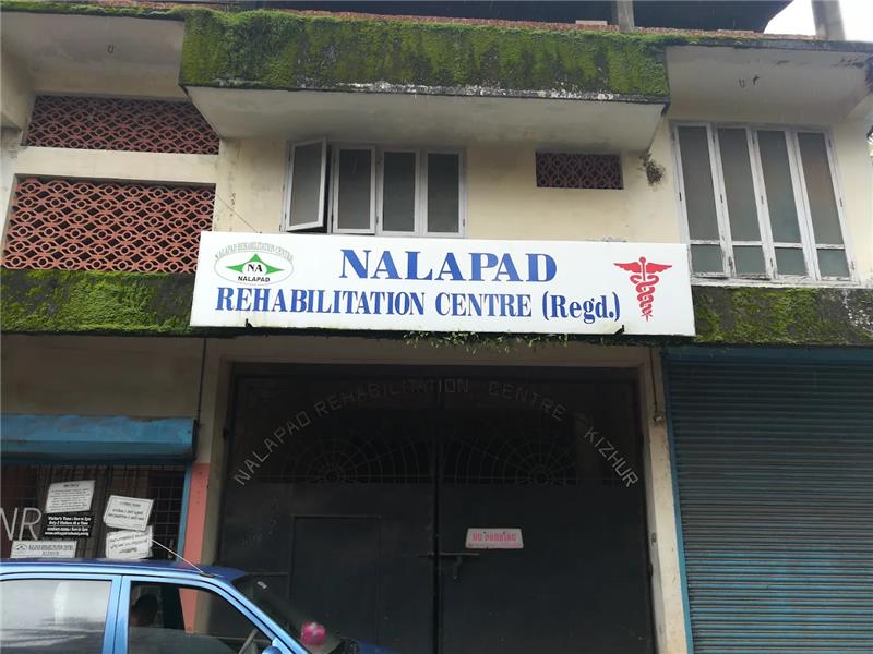 Nalpad Rehabilitation Center