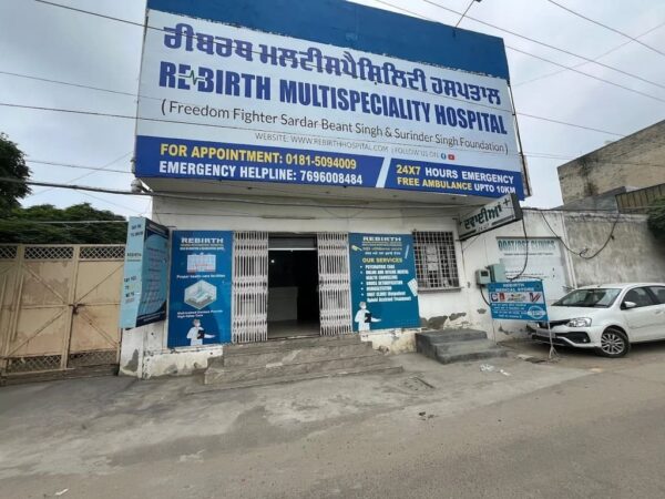 Rebirth Hospital and Rehabilitation Centre