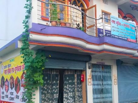 Sarthak Jeevan Nasa Mukti Kendra, Patna – 800007, Bihar