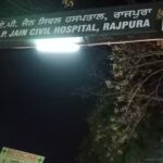 Govt de-addiction centre, Rajpura