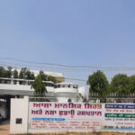 Asha Drug Dependence Treatment Hospital