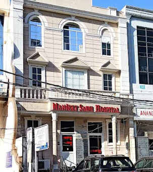 Dr Manjeet Saini Hospital