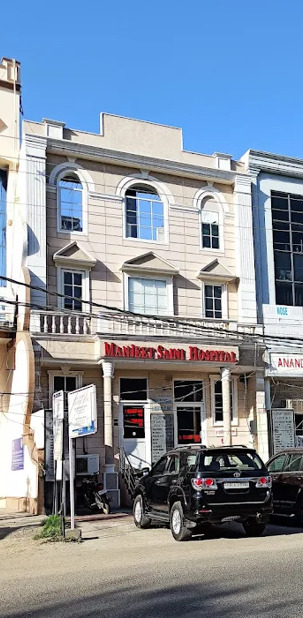 Dr Manjeet Saini Hospital