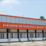 KVM CENTRE FORINNER PEACE AND DEADDICTION CENTRE