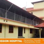 Nakkada Mission Hospital | Thiruvalla