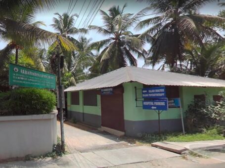 Rajah rehabilitation centre