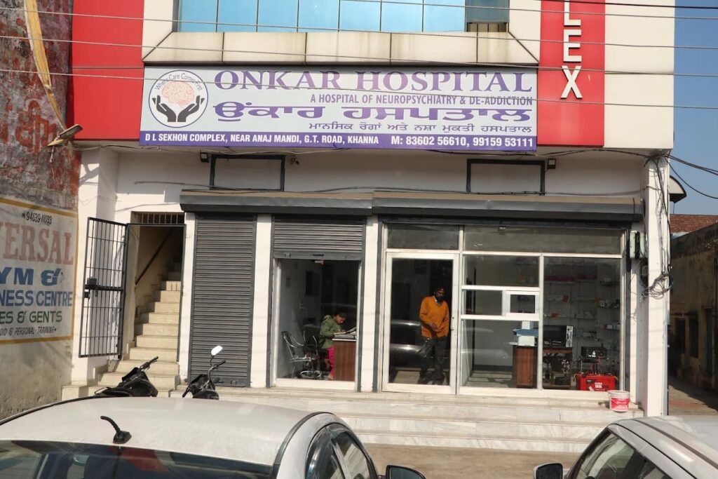 Omkar Hospital