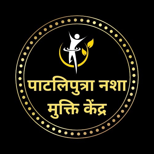 Patliputra Nasha Mukti Kendra, Patna, Bihar