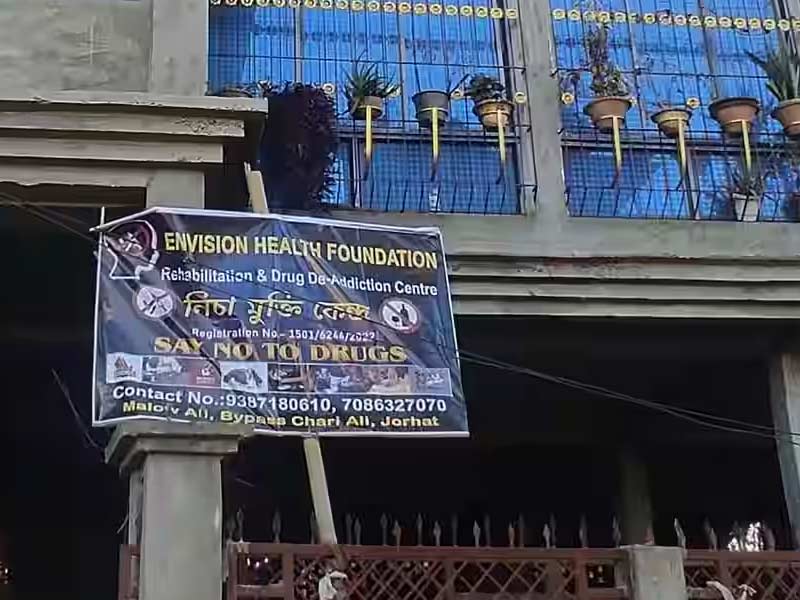 Envision Health Foundation