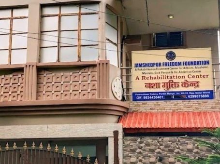 Freedom Foundation​ Jamshedpur, Nasha Mukti Kendra, Jamshedpur, Jharkhand – 831012
