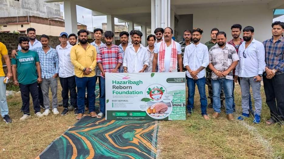 Hazaribagh Reborn Foundation, Hazaribagh, Jharkhand – 825301