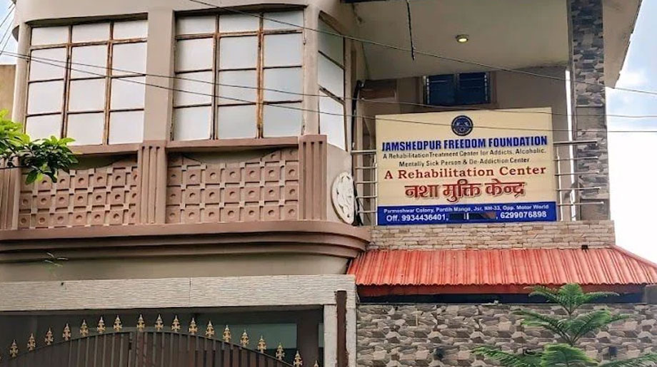 Freedom Foundation​ Jamshedpur, Nasha Mukti Kendra, Jamshedpur, Jharkhand - 831012