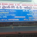 Kiran Mind Care & De-Addiction Centre, Anantapur, Andhra Pradesh - 515001