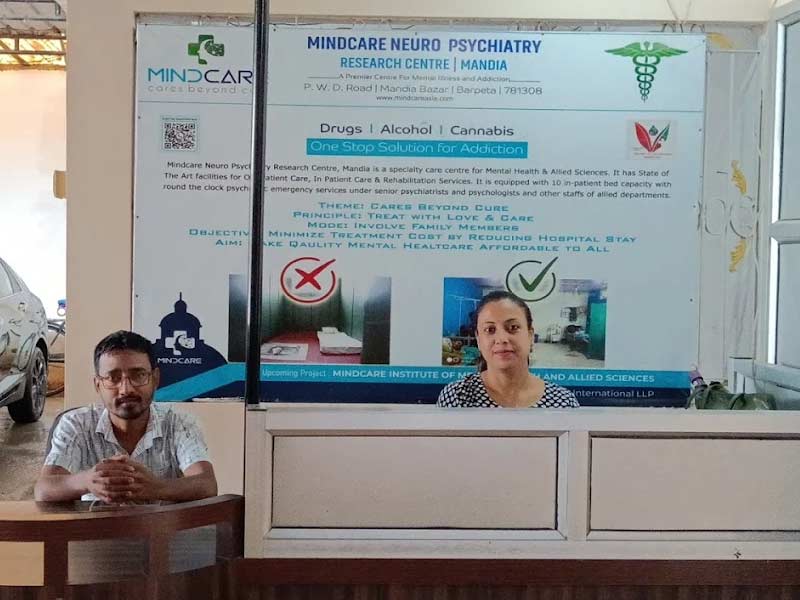 Mindcare Neuro Psychiatry Research Center | Top Mental, Rehabilitation & Deaddiction Center in Assam, Barpeta, Assam - 781301