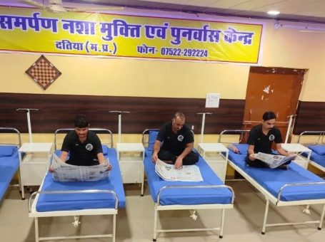 Samarpan Nasha Mukti Kendra, Bettiah, Bihar, 523135