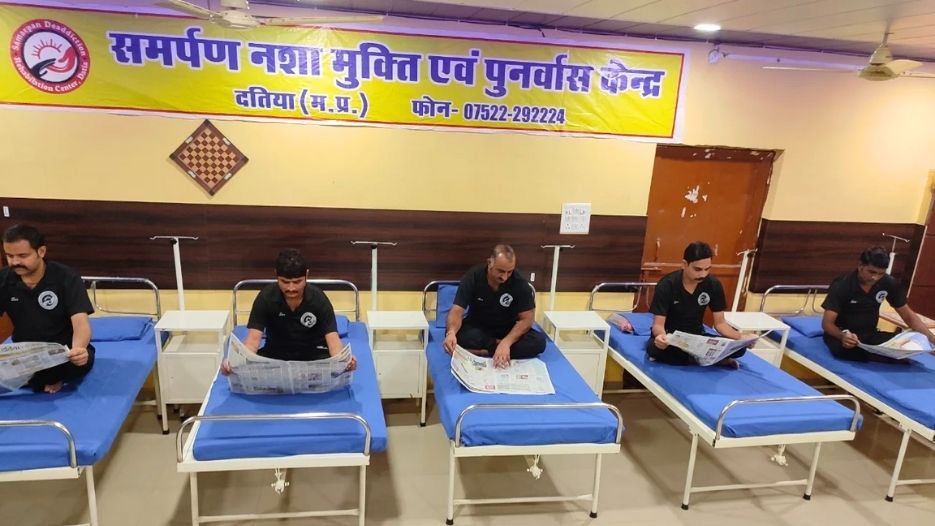 Samarpan Nasha Mukti Kendra, Bettiah, Bihar, 523135