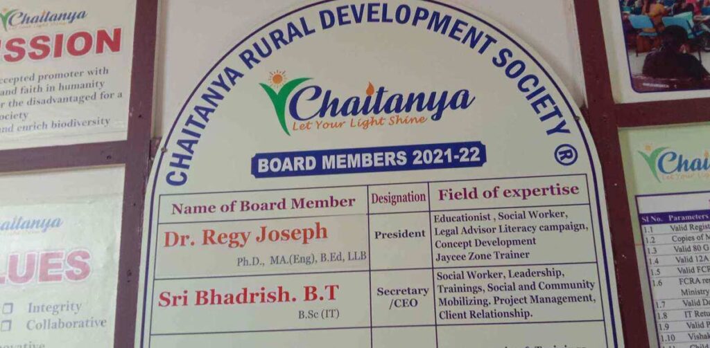 Sri Chaitanya Kalanjali Rural Development