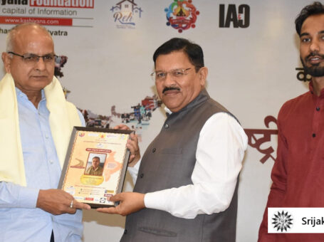 Srijak Samuh, Deoghar, Jharkhand – 814112